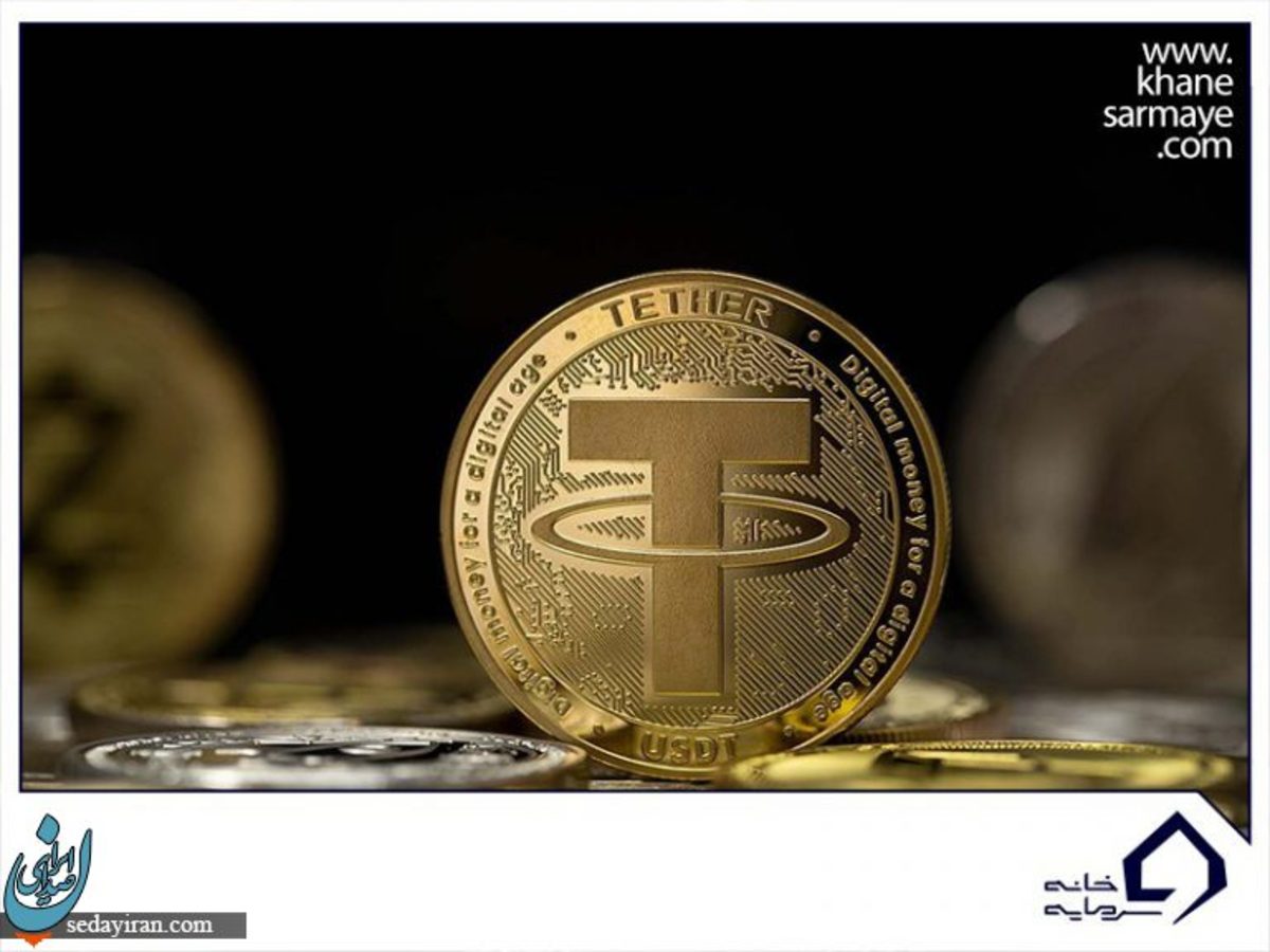 با تتر(USDT) و کاربردهای آن آشنا شوید
