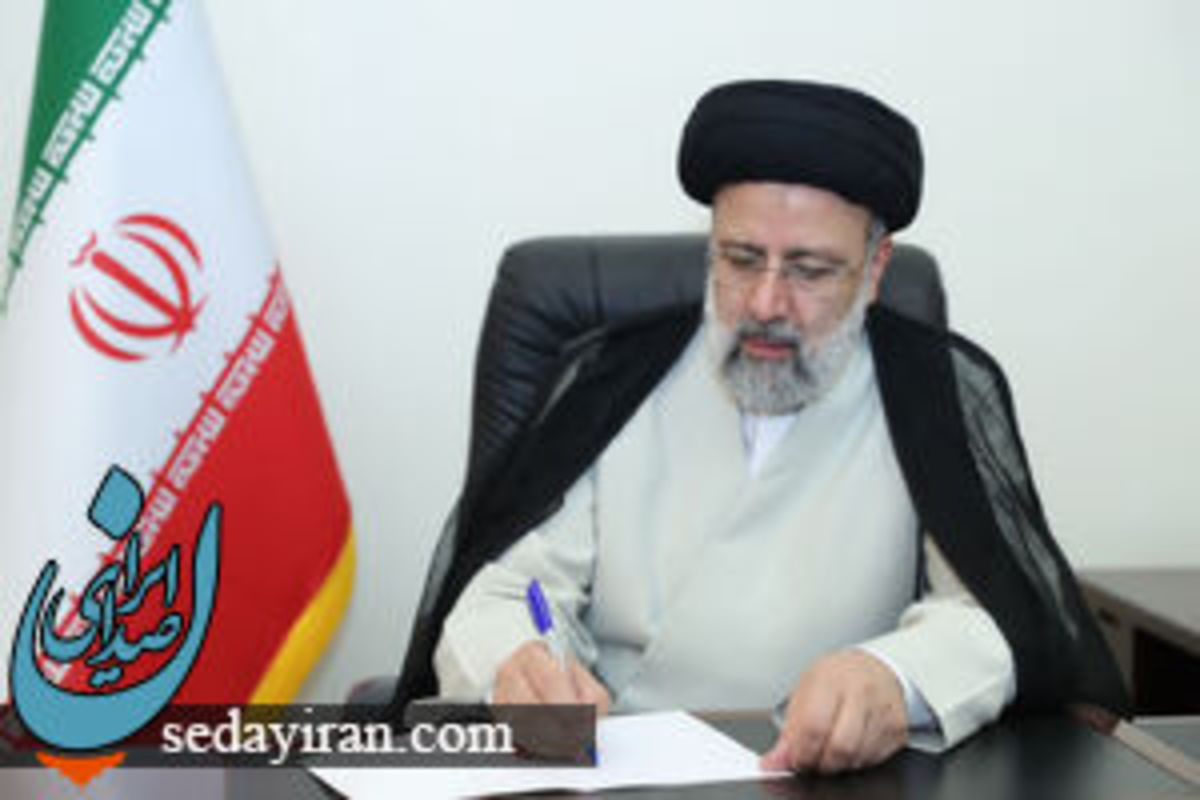 پیام تسلیت رئیسی به درگذشت عادل آذر