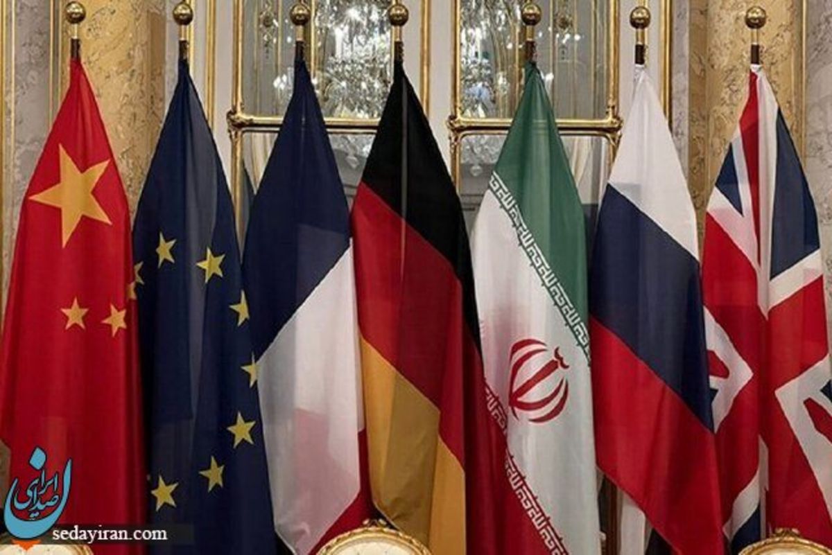 خبر مهم در باره پاسخ آمریکا به ایران