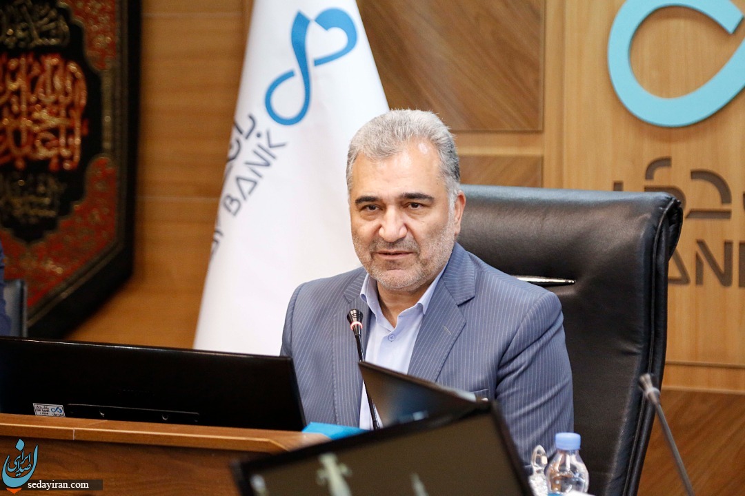 تاکید مدیرعامل بانک دی بر نقش روسای شعب در بهبود عملکرد بانک تاکید مدیرعامل بانک دی بر نقش روسای شعب در بهبود عملکرد بانک