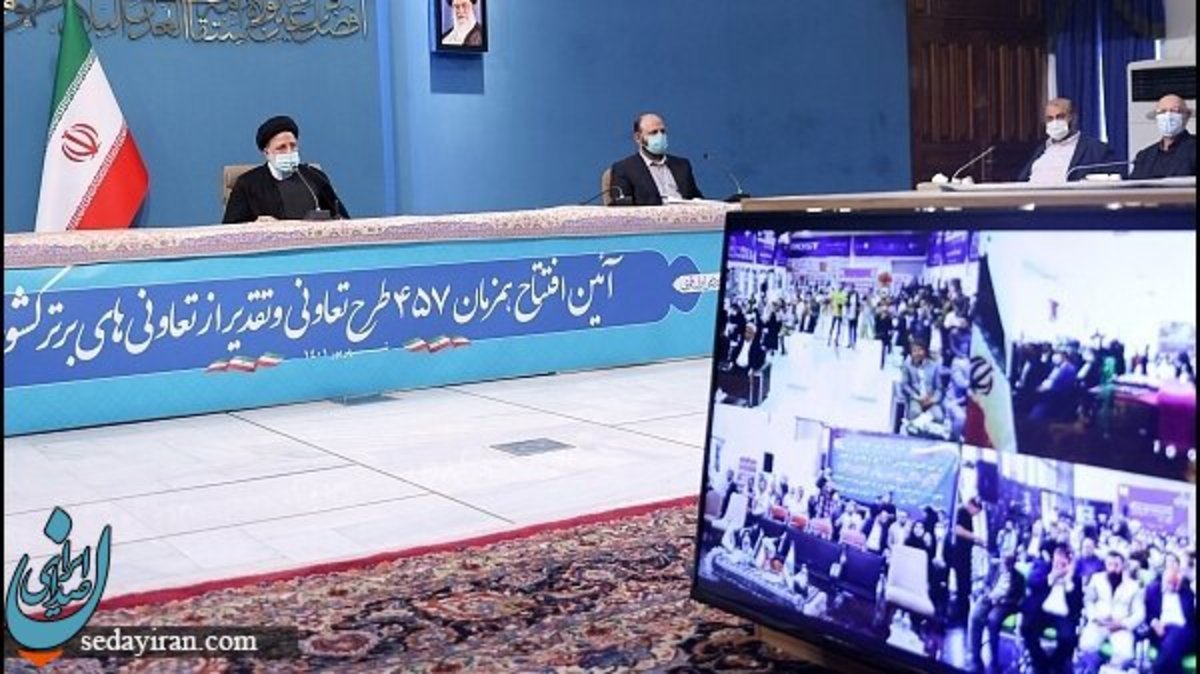 رئیسی: سیاست دولت حمایت از بخش تعاونی است