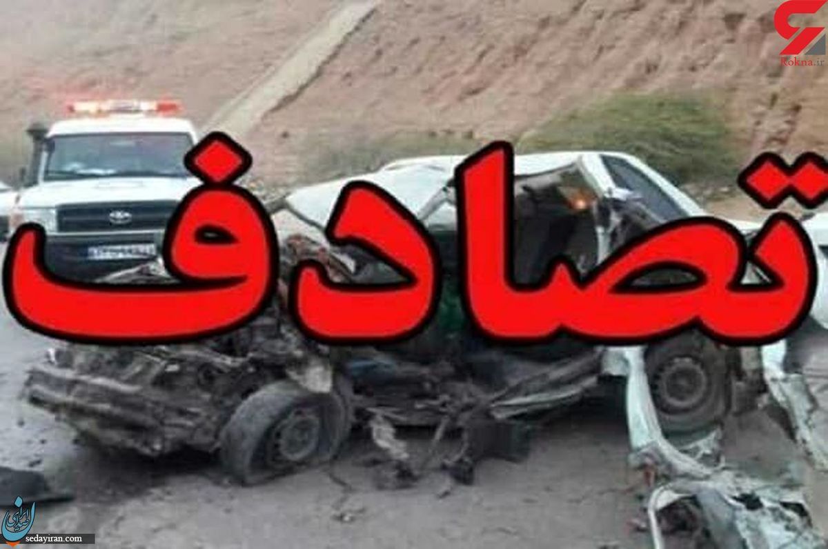 تصادف زائران ایرانی در عراق 3 نفر فوت شدند