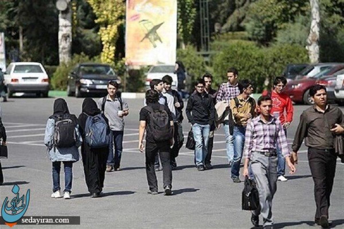 تکذیب یک ادعا در مورد دختر لاریجانی ماجرای شهریه دانشجویی دلاری!