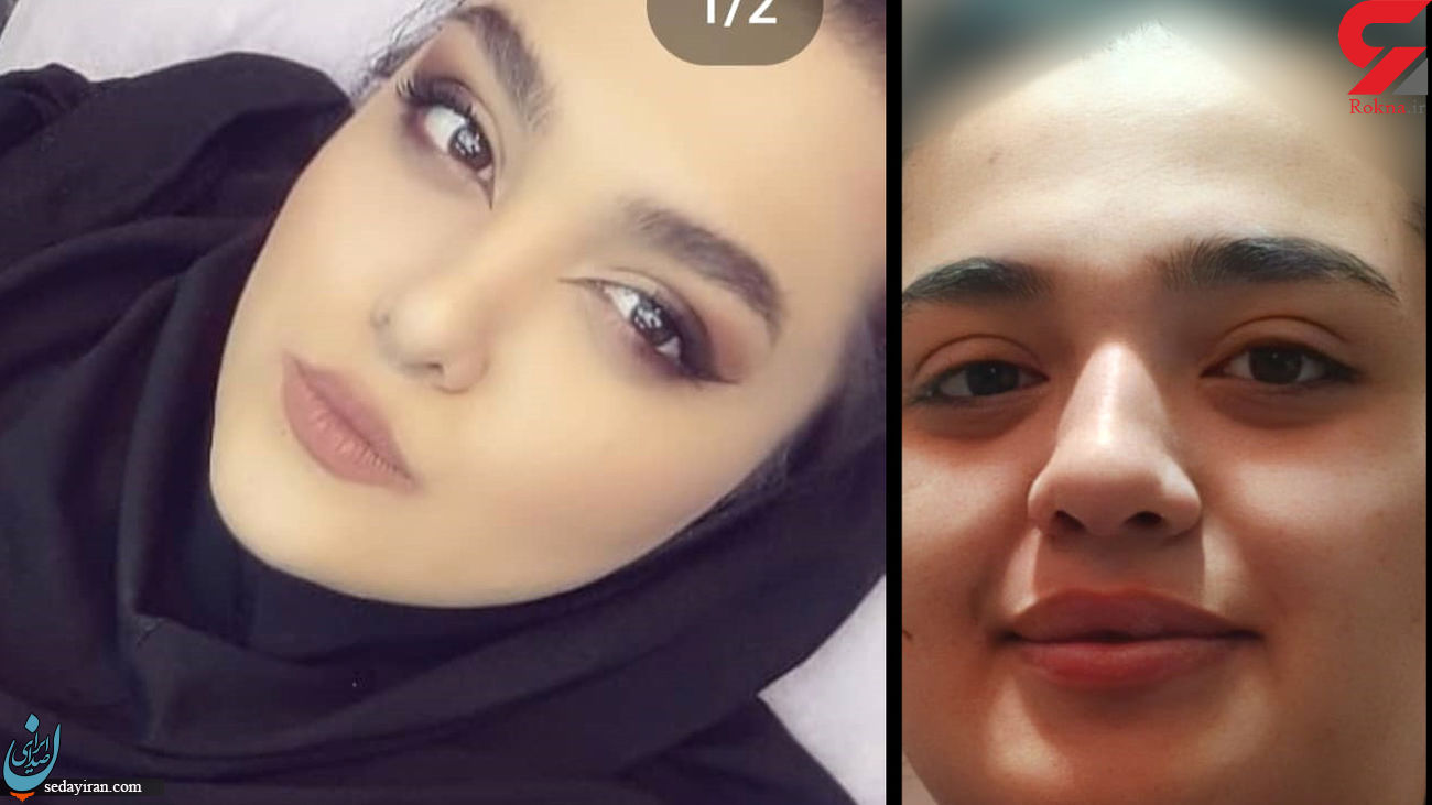 از سما جهانباز چه خبر؟