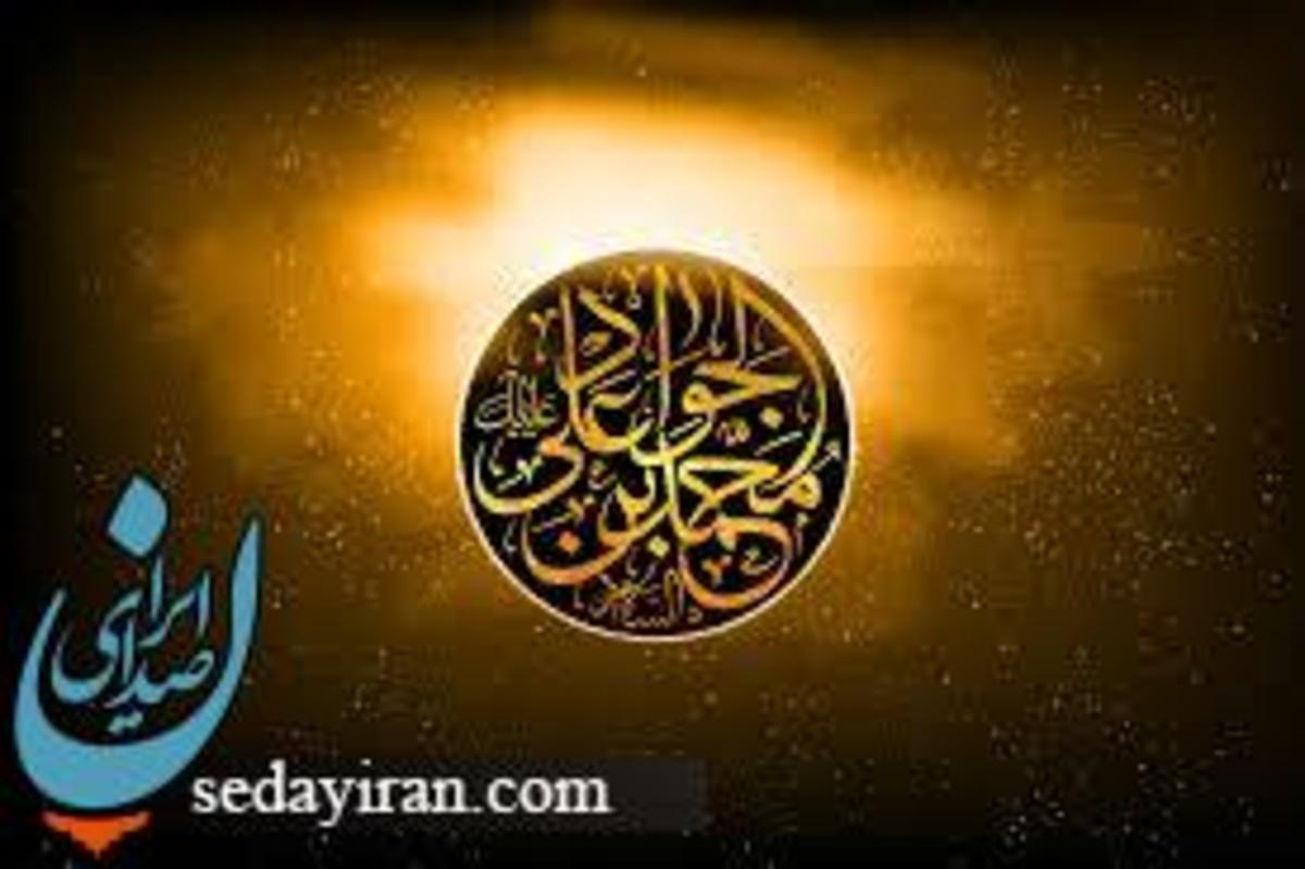 باب المراد لقب کیست؟