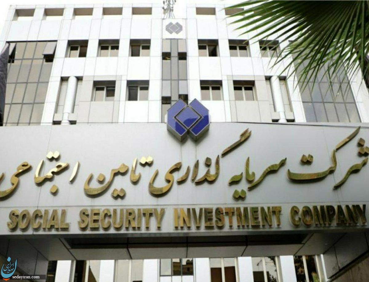 بازداشت یکی از مدیران هلدینگ شستا تایید شد