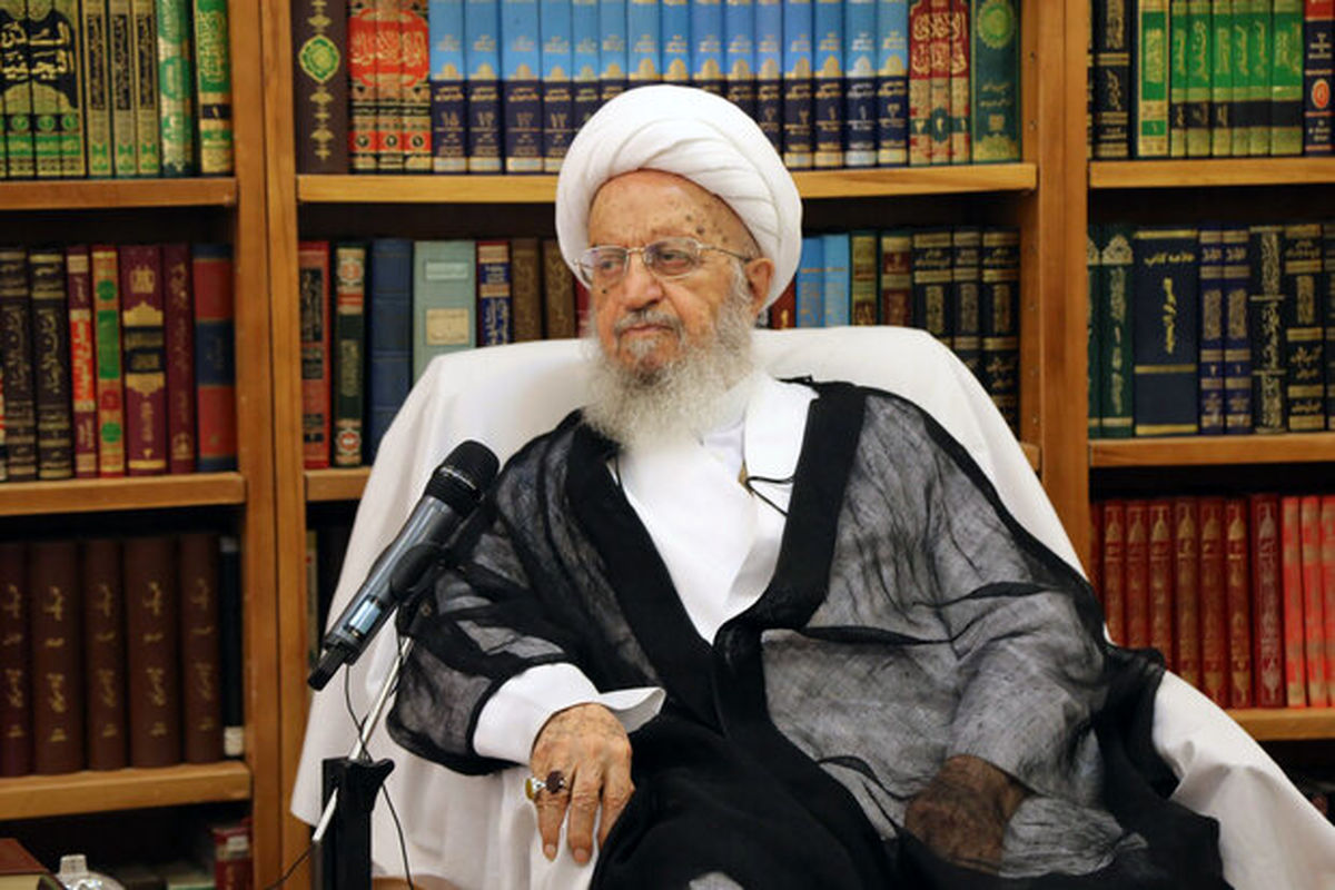 نظر آیت الله مکارم شیرازی درباره جریمه نقدی بی حجابان + تصویر استفتاء