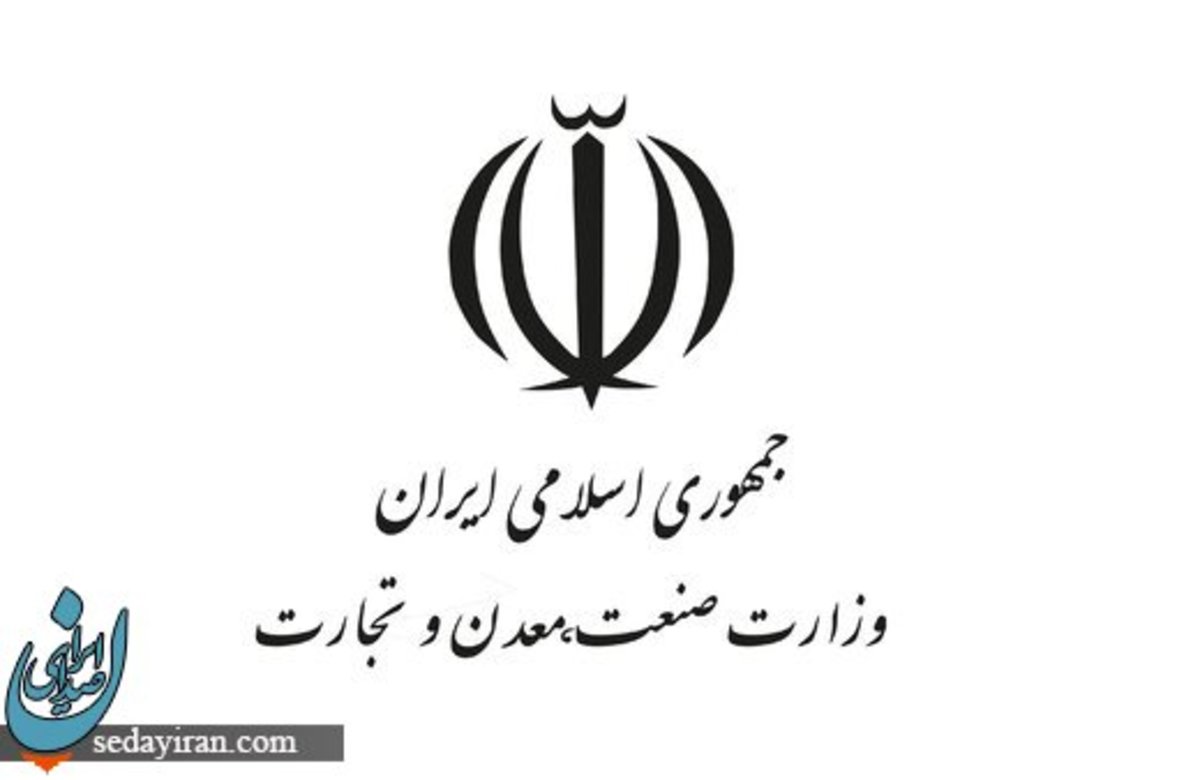 بازداشت یکی از معاونین اداره کل صمت مرکزی ماجرا چیست؟