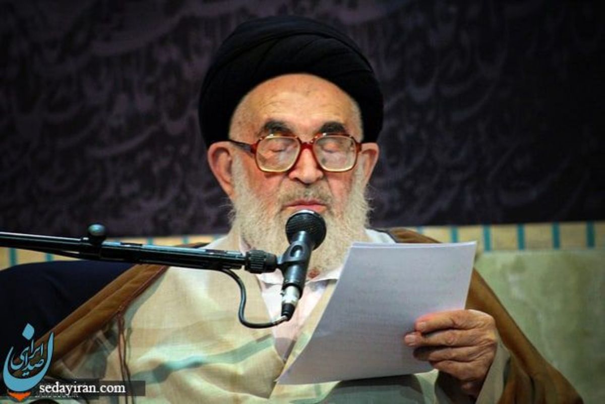 پیام تسلیت آیت الله دستغیب به فوت مهسا امینی