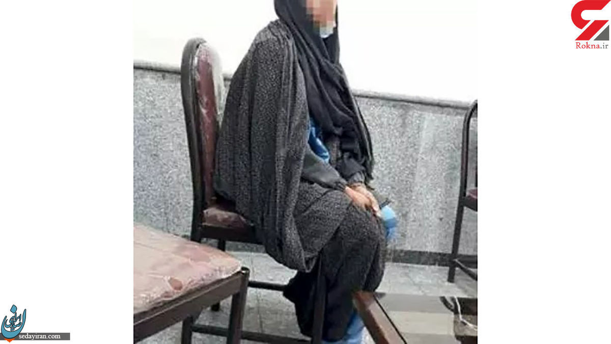 فاجعه فیلم سیاه از یک زن تهرانی سر مرد ۳۲ ساله بریده شد