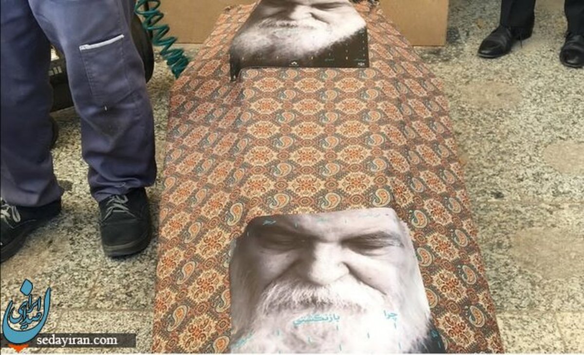 (تصاویر) مراسم تغسیل سایه انجام شد