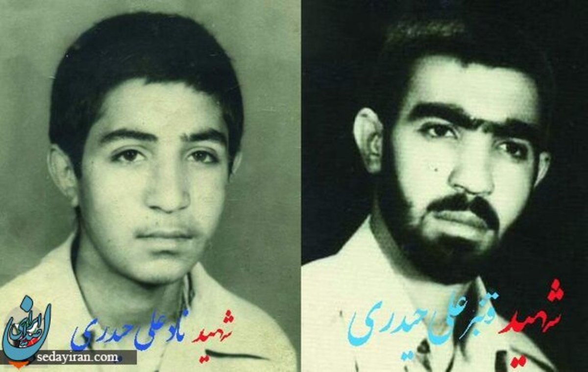 درگذشت پدر شهیدان حیدری