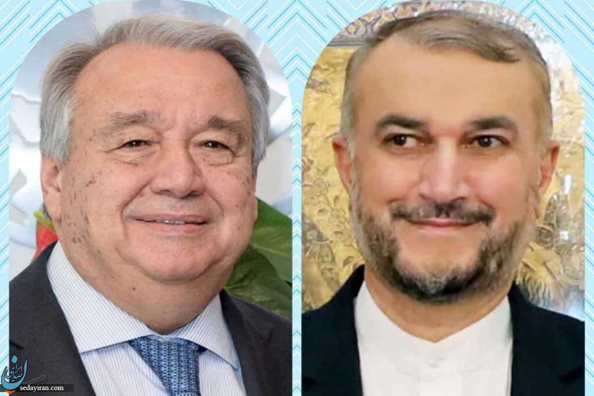 در گفتگوی تلفنی امیر عبداللهیان با گوترش چه گذشت؟