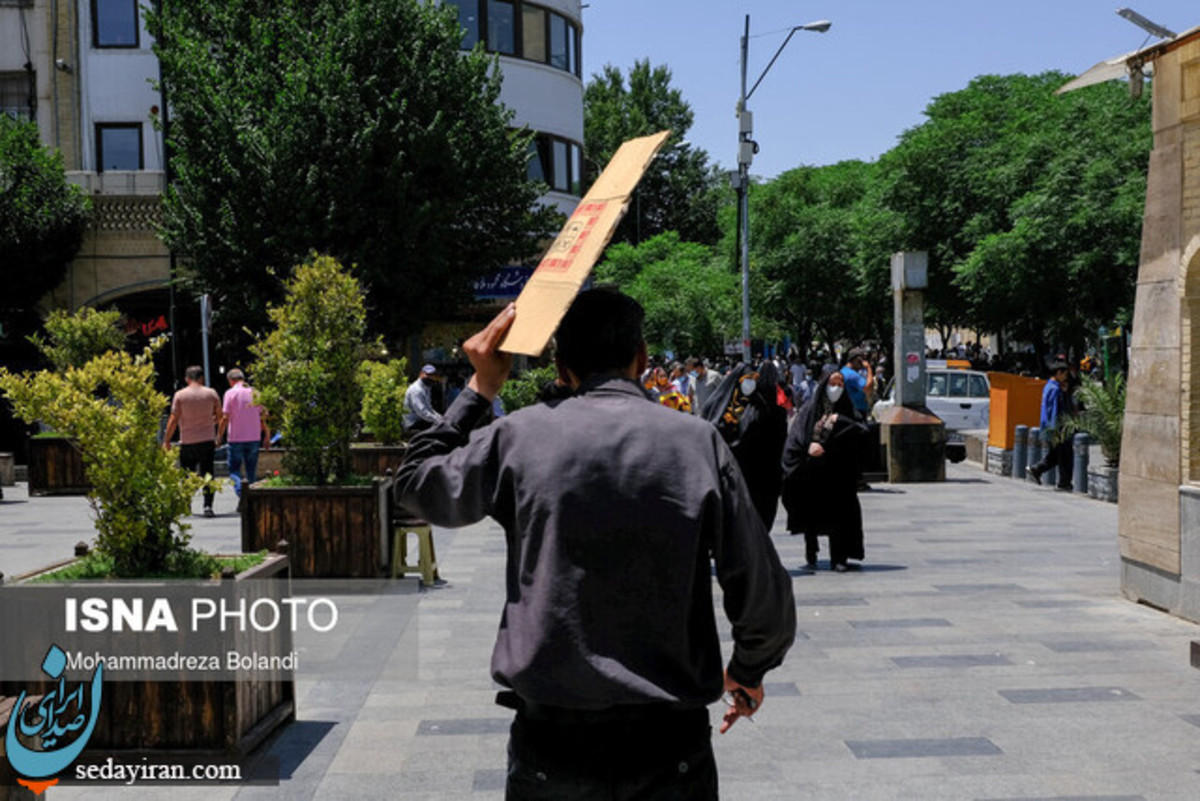 پیش بینی هوای تهران 8 و 9 شهریور 1401 افزایش دما تا 3 روز آیتده