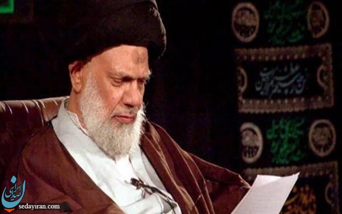 آیت الله حائری از مرجعیت انصراف می دهند جزییات