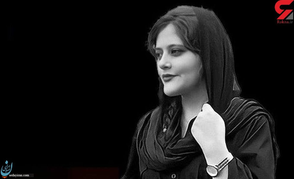 پرونده پزشکی مهسا امینی برملا شد عکس و سند