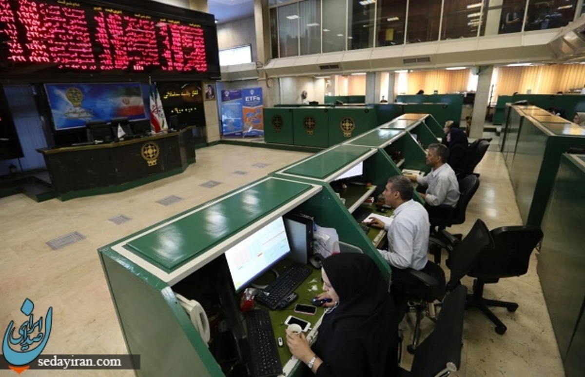 پیش بینی بورس فردا 11 مهر 1401 نمودار