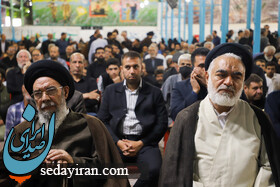 (تصاویر) برگزلری مراسم چهلمین روز درگذشت آیت الله ناصری