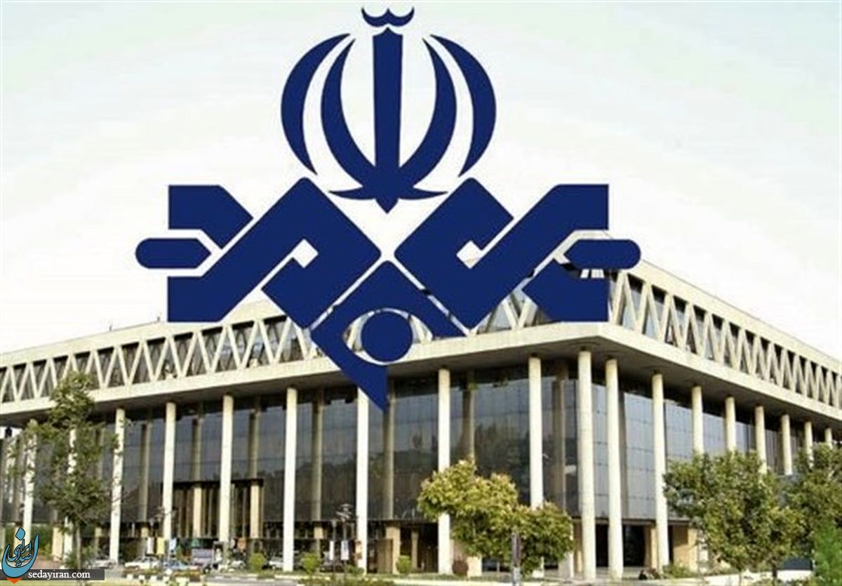 هک اخبار ساعت 21 صدا و سیما توسط عناصر ضد انقلاب
