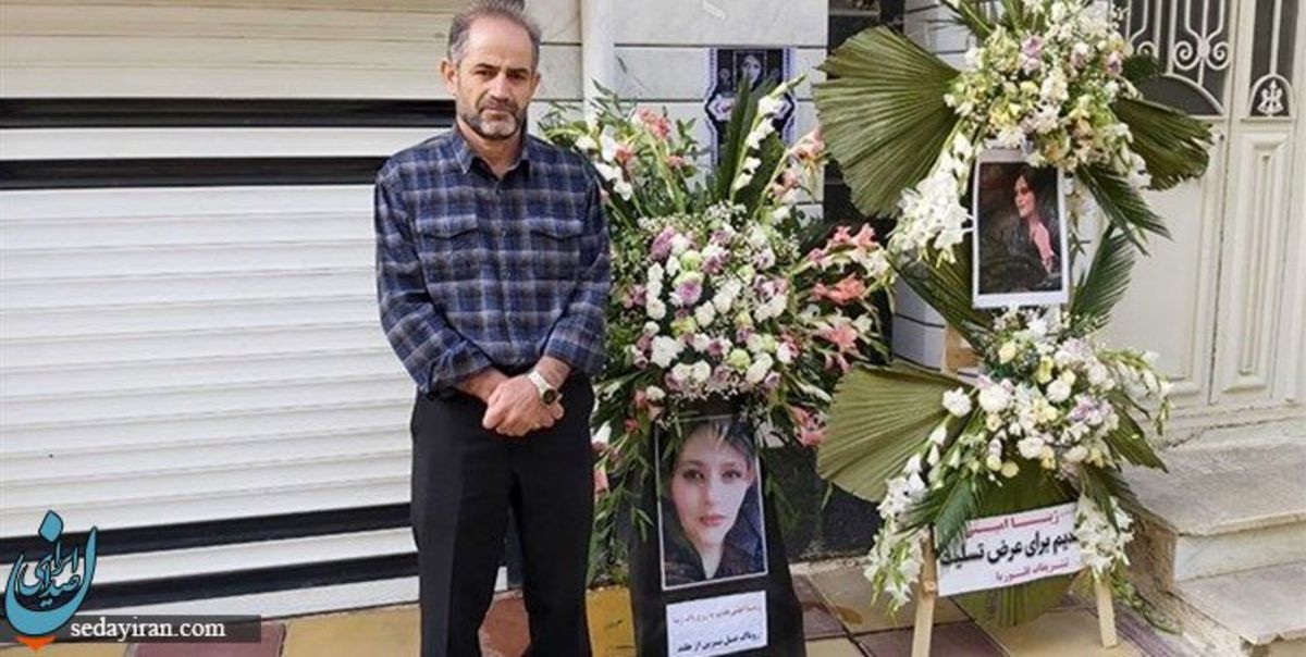 خبرهای داغ در باره علت مرگ مهسا امینی تناقض در اظهارات پدر! عدم احیا موثر در لحظات اولیه