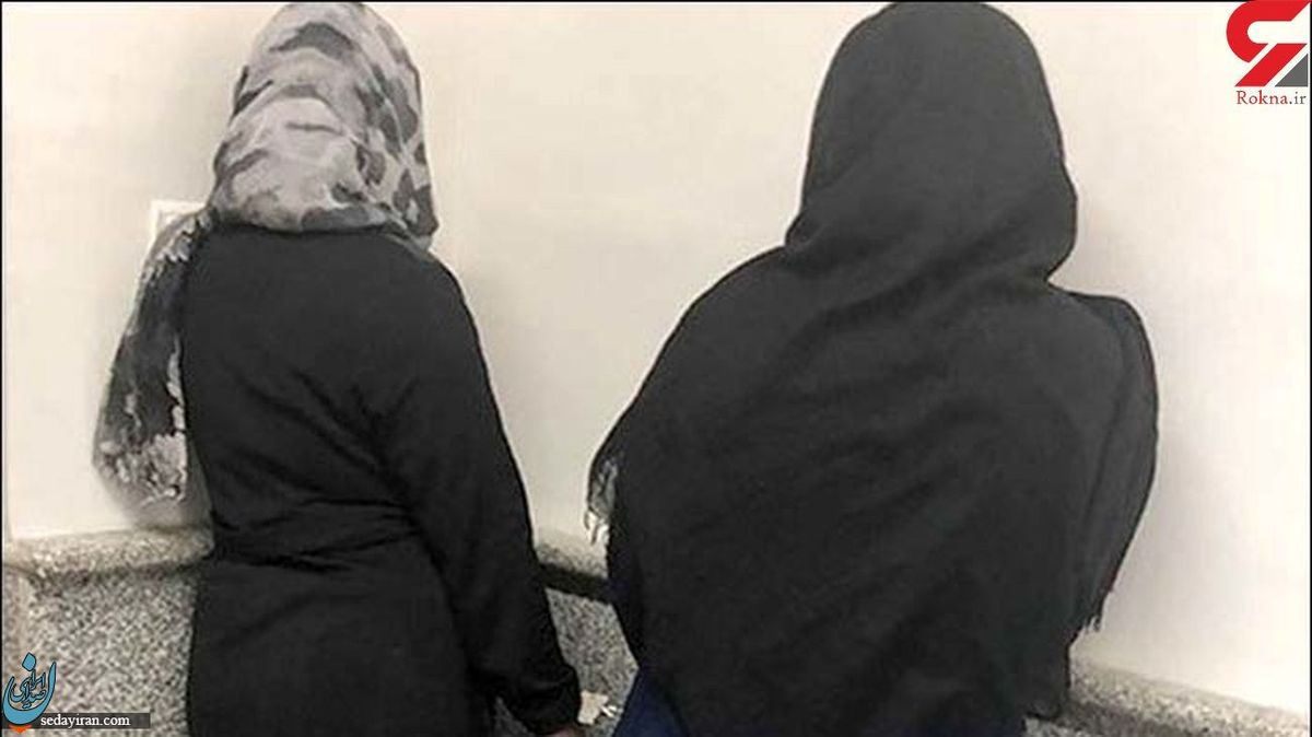 خبرهای جدید از قتل ناپدری توسط دختر ۲۸ ساله مشهدی پای زن چهارمی در میان بود!