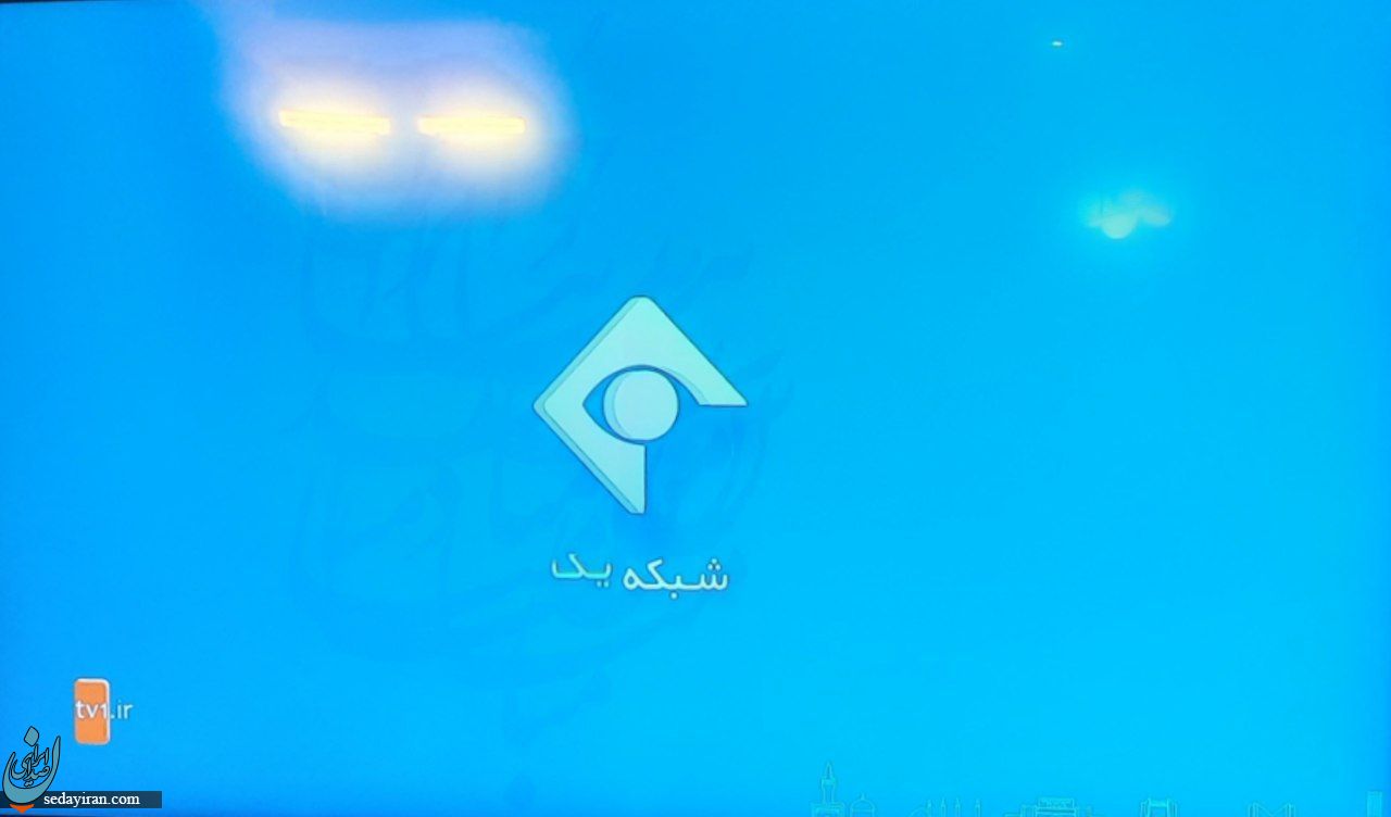آنتن خبر۲۱ امشب هم دچار مشکل شد! / عکس