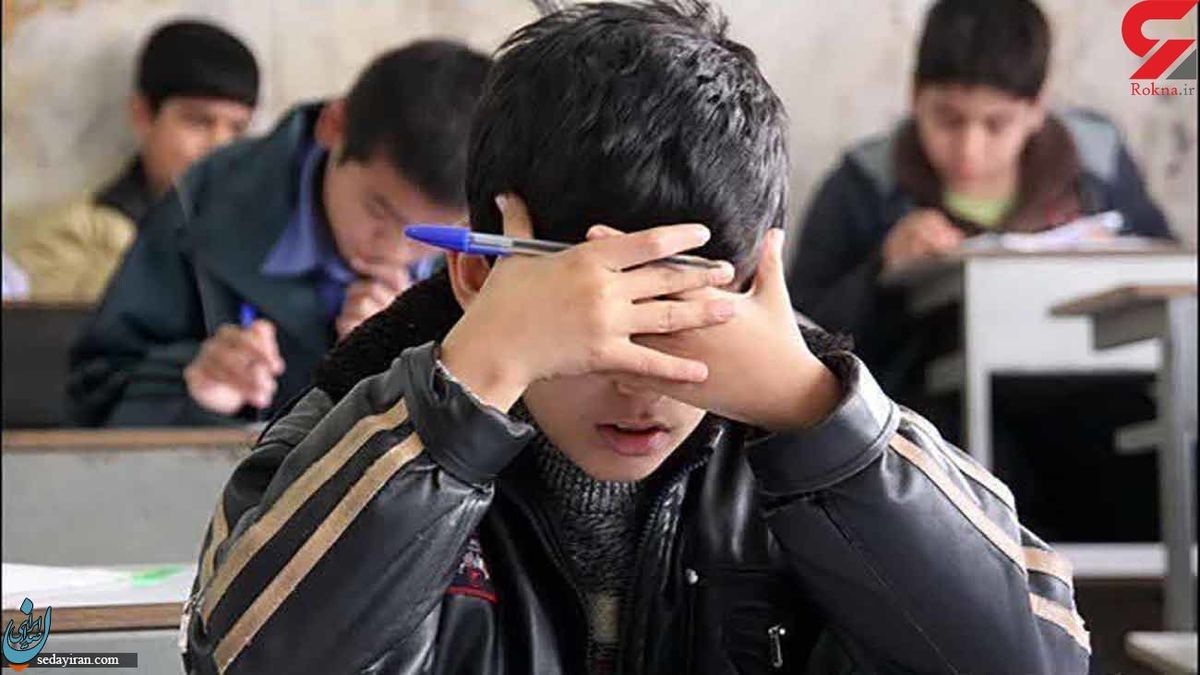 ضرب و شتم دانش آموز توسط معلم در ارومیه صحت دارد؟