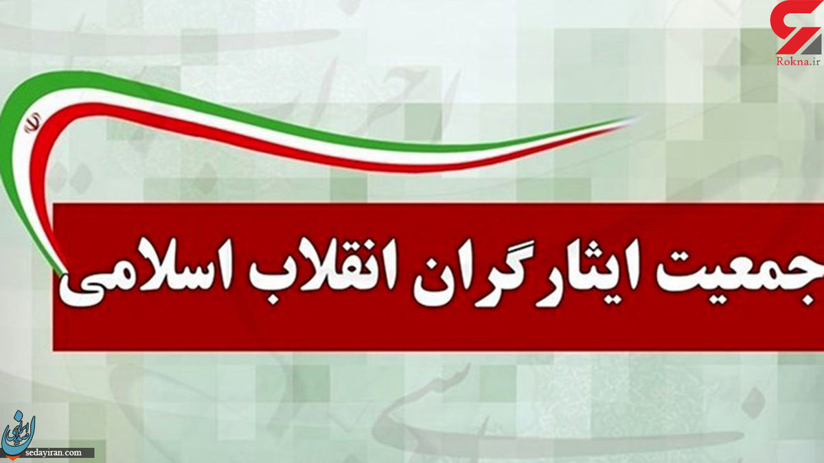 احتمال ترور بیولوژیک رضا روستاآزاد در یکی از سفرهای خارجی وجود دارد