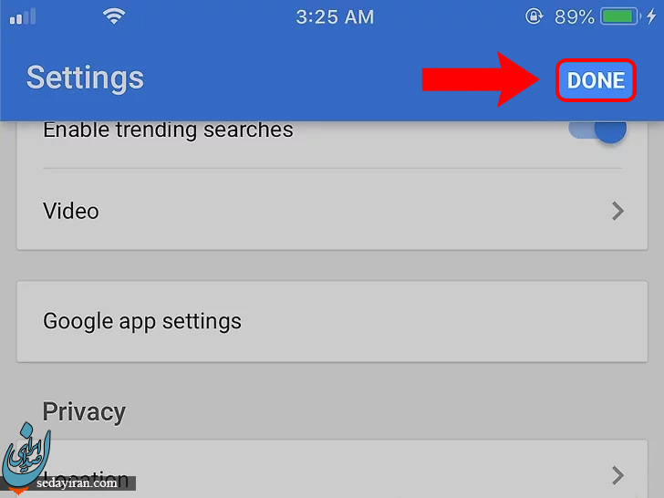 چگونه SafeSearch را غیر فعال کنیم؟