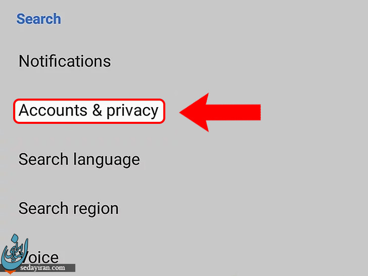 چگونه SafeSearch را غیر فعال کنیم؟