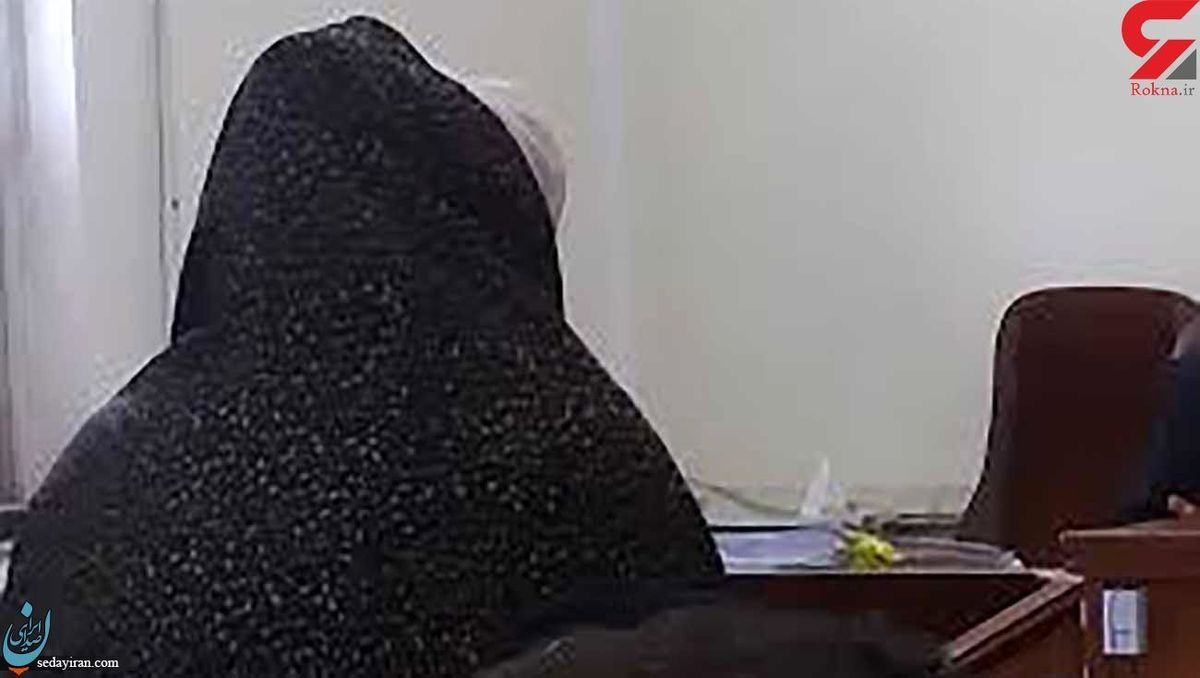 قتل فجیع پسر 4 ساله در جاجرود اعترافاتی تکان دهنده از زن معتاد!