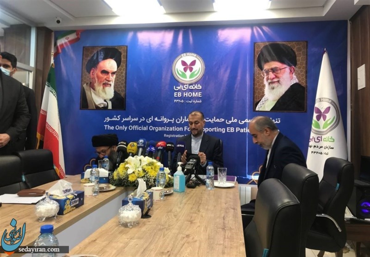 (تصاویر) امیر عبداللهیان به دیدار بیماران پروانه ای رفت