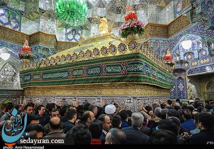 القاب حضرت معصومه چه بود؟ القاب حضرت معصومه چه بود؟