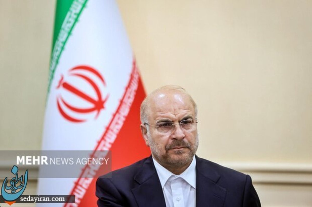 قالیباف درگذشت آیت گودرزی را تسلیت گفت