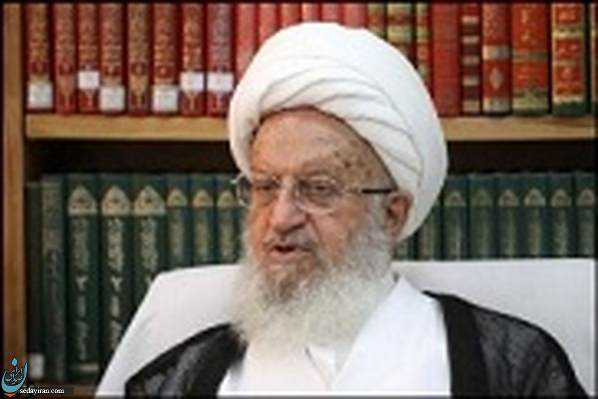 بیانیه آیت الله مکارم شیرازی در باره اغتشاشات اخیر ایران