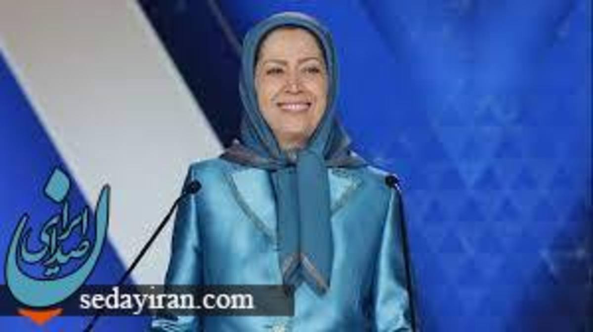مریم رجوی کیست؟