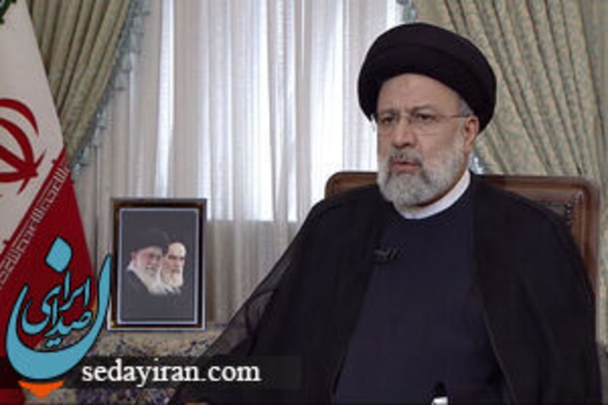 گفتگوی زنده تلویزیونی رئیسی امشب بعد از خبر ۲۱