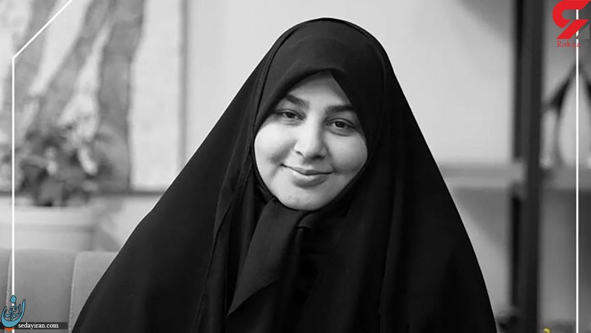 مرگ تلخ کارگردان معروف ( فرزانه پزشکی) بر اثر تصادف
