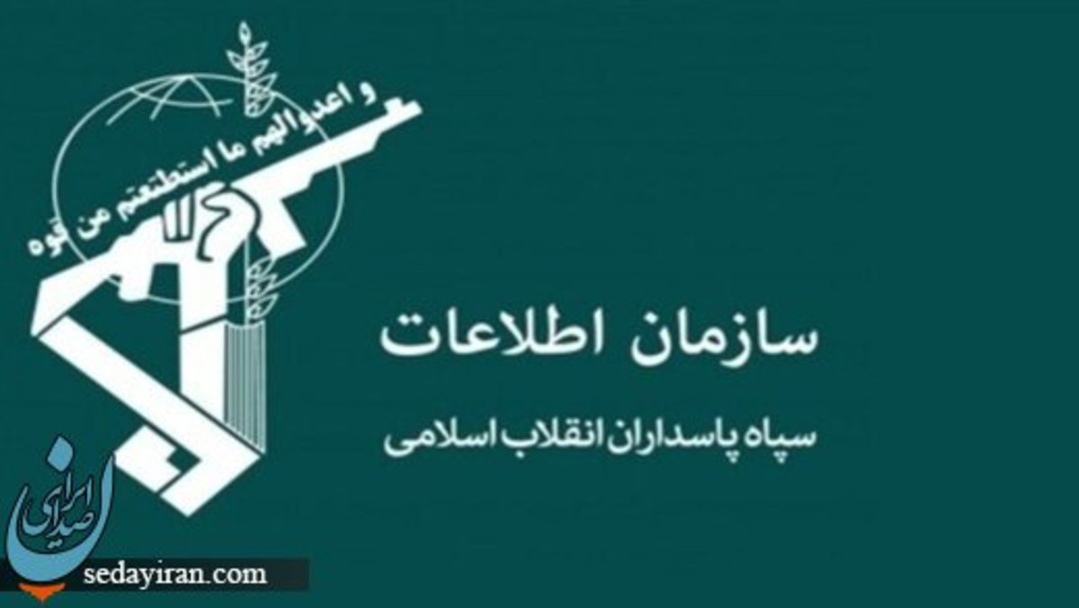 تسنیم: فرمانده اطلاعات سپاه سیستان و بلوچستان (سید علی موسوی) به شهادت رسید عکس