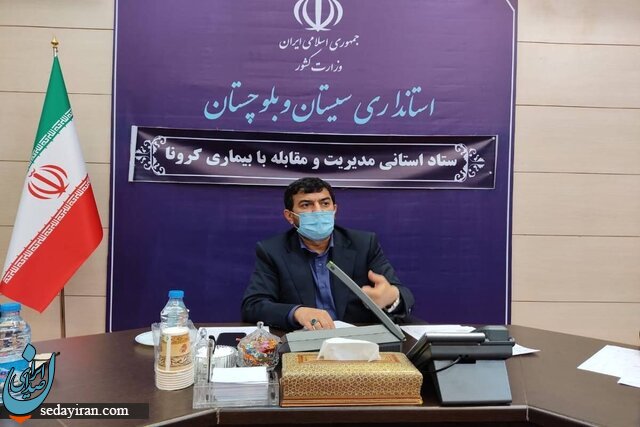 مسئول حمله تروریستی امروز راهدان اعلام شد