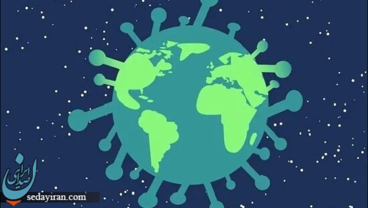 آمار کرونا در جهان امروز یکم آبان ۱۴۰۱