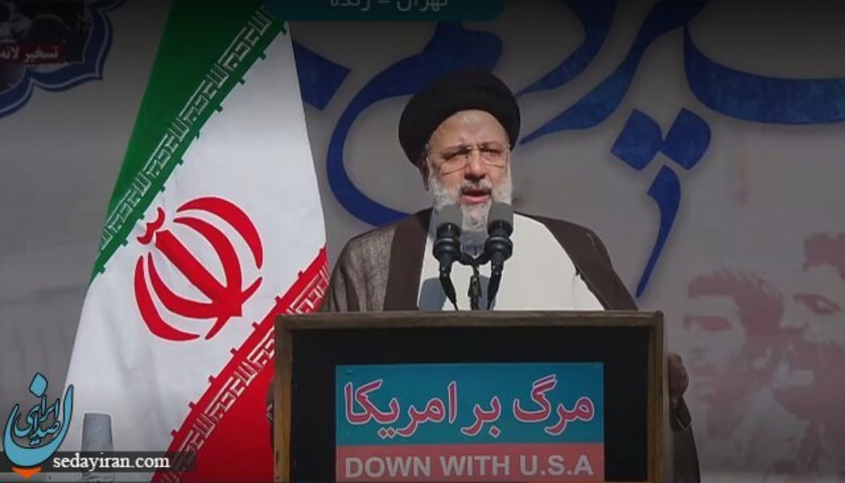 رئیسی: ۱۳ آبان روز استکبار جهانی است آمریکا در بیش از ۳۰۰ جنگ در دنیا شرکت داشته است امروز آرامش در اقتصاد و بازار هدف دشمن است