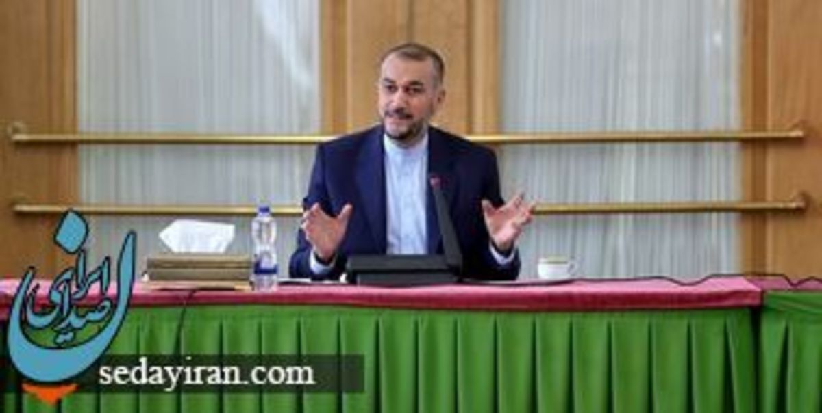 امیر عبداللهیان: ایران مسیر گفتگو ها را باز نگه داشته است