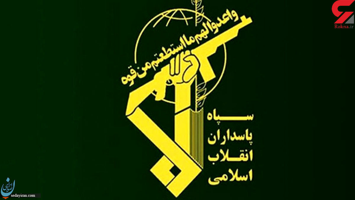 اطلاعیه سپاه درباره حمله تروریستی به مقر سپاه در ماهشهر یک تروریست به هلاکت رسید
