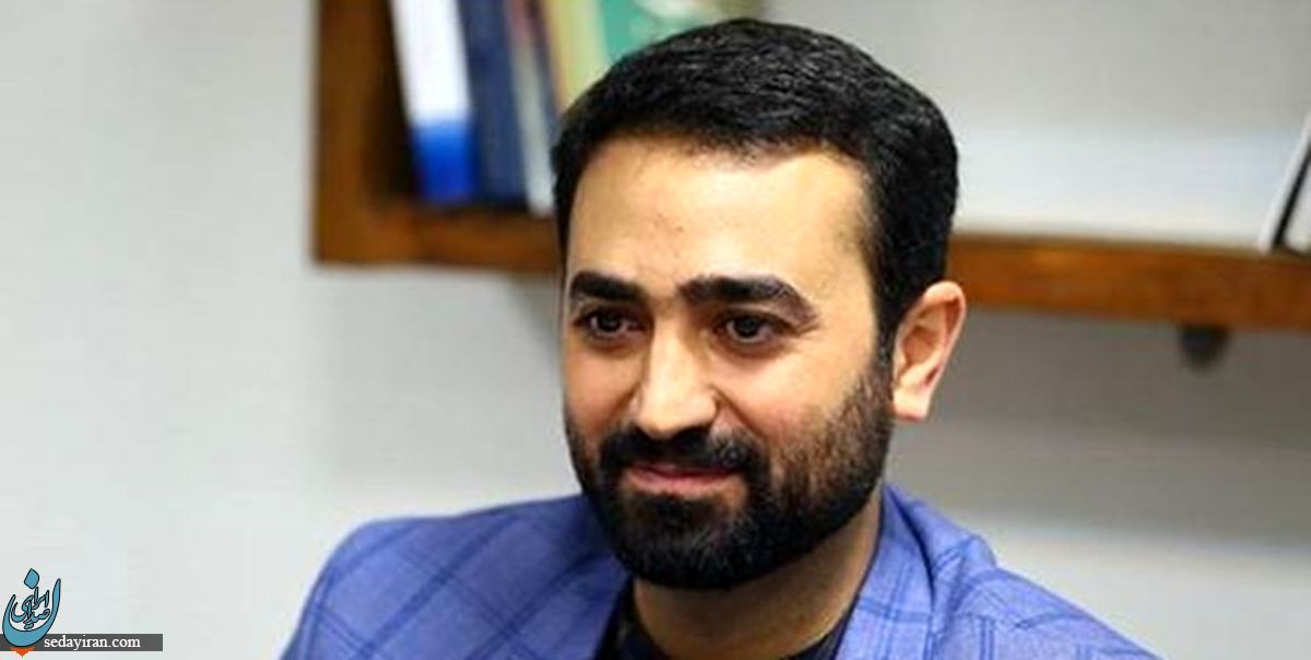 «یامین‌پور» پُست گرفت
