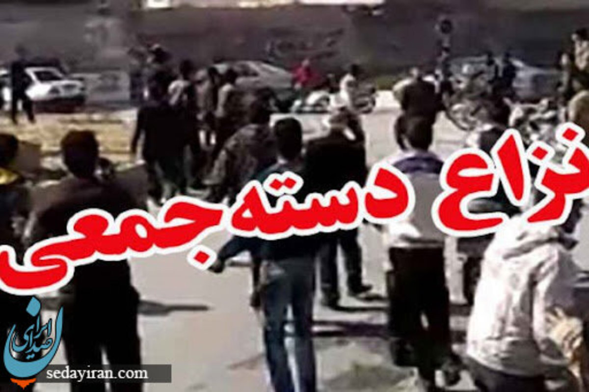 ماجرای درگیری خونین امروز در مقابل دادگستری زابل چه بود؟