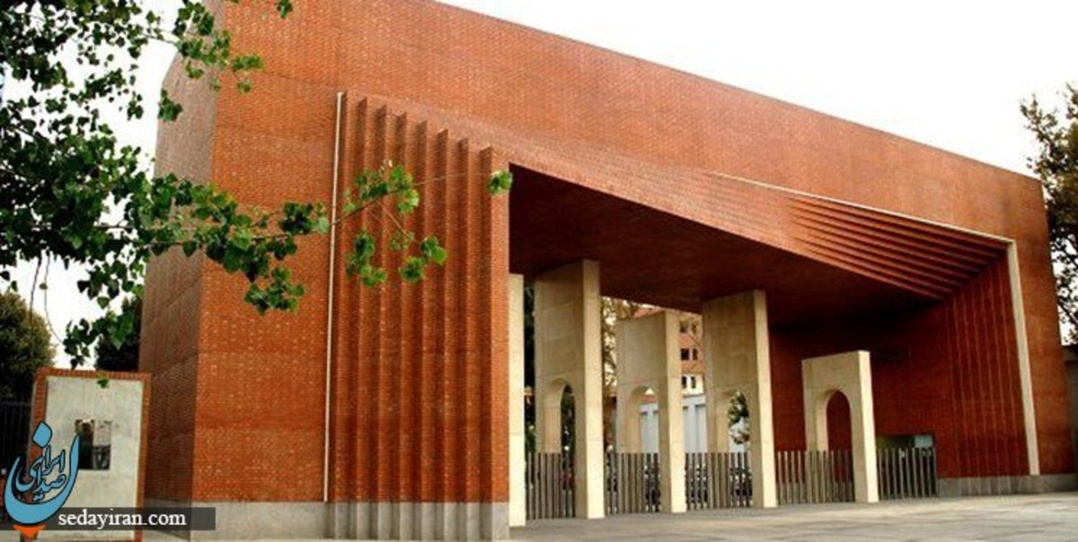 جزئیات تجمع در دانشگاه شریف؛ شعارهای دانشجویان