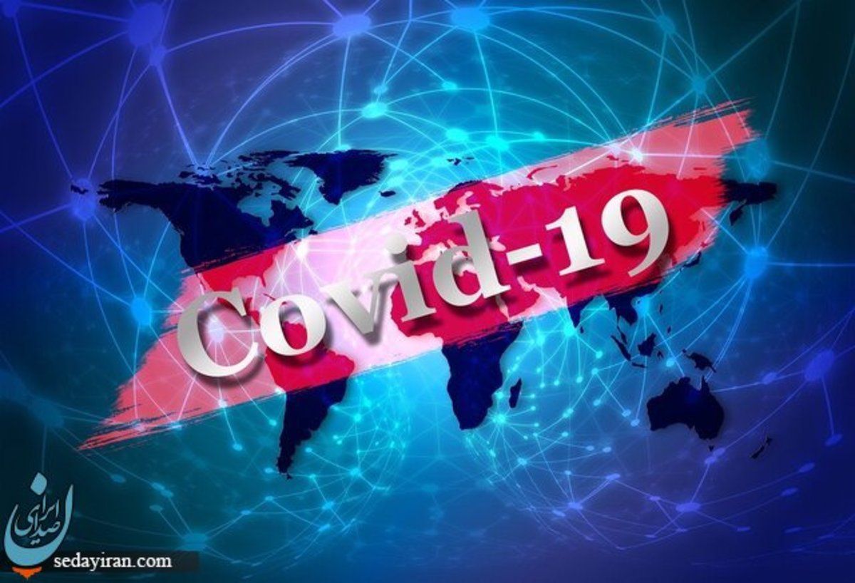 آمار کرونا در جهان امروز ۱۸ آبان ۱۴۰۱