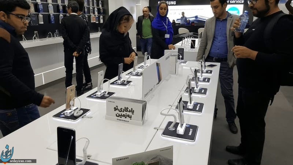 قیمت گوشی امروز ۱۸ آبان ۱۴۰۱
