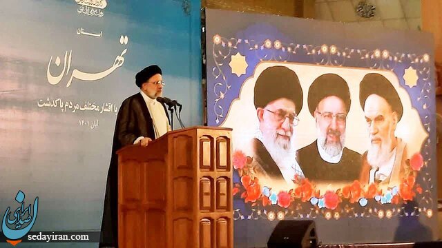 رئیسی: امروز نوکری برای مردم شهیدپرور بزرگترین افتخار است